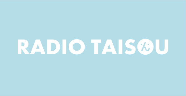 RADIOTAISOUアイキャッチ画像